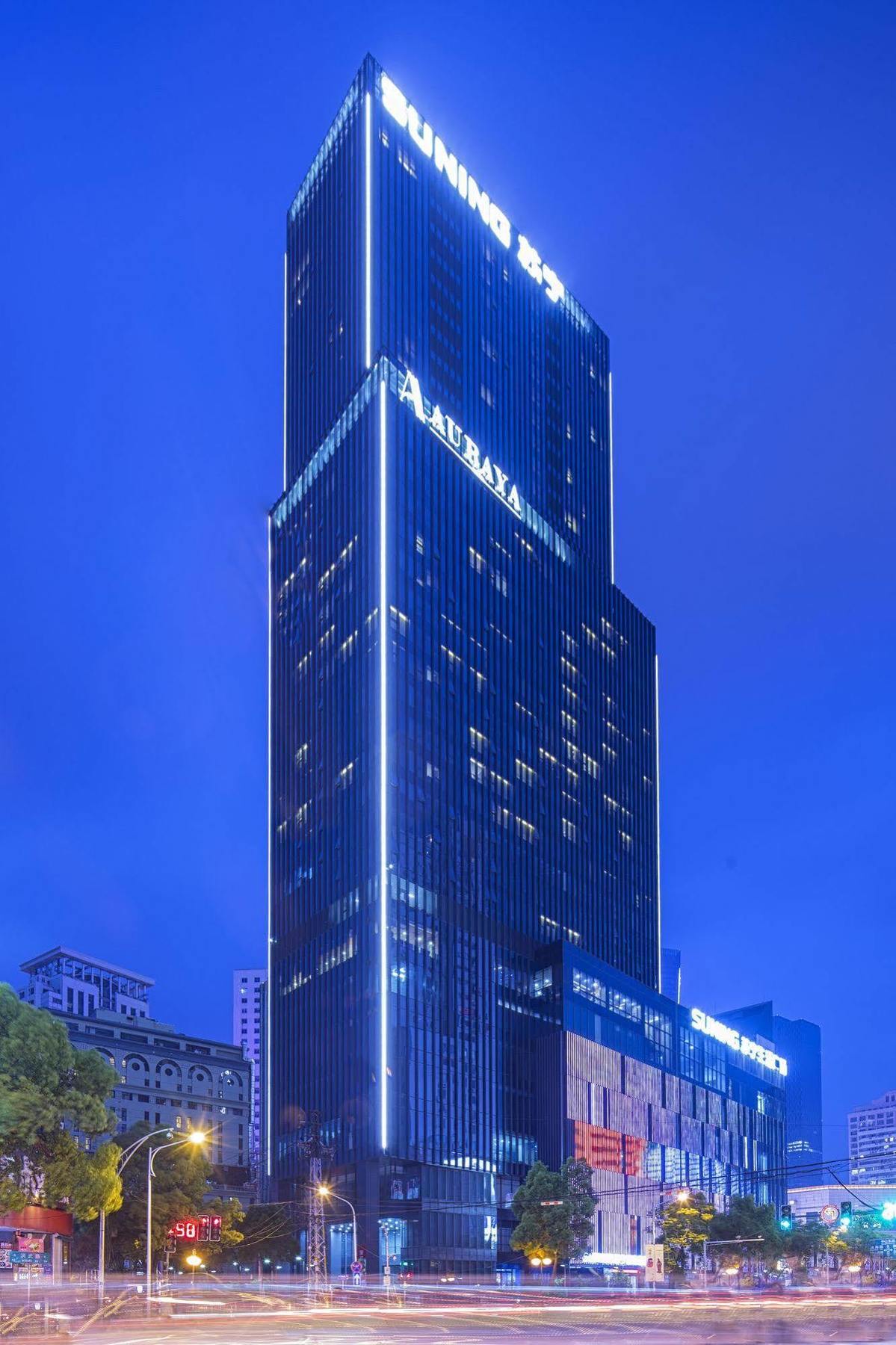 Suning Auraya Service Apartment Nanjing Nanking Kültér fotó